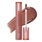 06 ディープンムア | rom&nd ロムアンド グラスティングカラーグロス | VIVID LADY