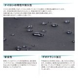 マスクケース マスク収納 レディース | AVVENTURA | 詳細画像18 