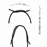 スヌーピー スヌーピー スマホ | AVVENTURA | 詳細画像16
