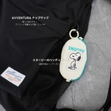 スヌーピー ピーナッツ ポーチ | AVVENTURA | 詳細画像8