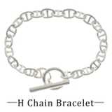 マンテル H チェーン ブレスレット SBG | SBG | 詳細画像1