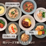 食器 クラシックカラー リムパン＆ケーキ皿 3色組 | 食器とキッチン用品のmotte+ | 詳細画像6 