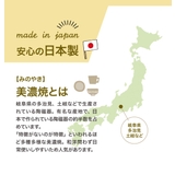 食器 クラシックカラー リムパン＆ケーキ皿 3色組 | 食器とキッチン用品のmotte+ | 詳細画像7 