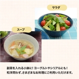 ナチュラルカラー ボウル 3色組 | 食器とキッチン用品のmotte+ | 詳細画像4 