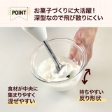 ハリオ レンジフタ付 耐熱ガラス製 ボウル 3個セット | 食器とキッチン用品のmotte+ | 詳細画像6 