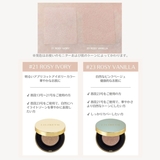 LILIBETH（リリベス）PFフルカバレッジクッションファンデ13g | SYPRÉ | 詳細画像2 