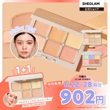 6 22~6 28限定!【コンシーラー現品プレゼント】マルチフィックスコンシーラ… | SHEGLAM | 詳細画像1