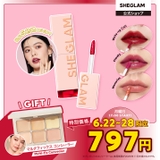 6 22~6 28限定!【コンシーラー現品プレゼント】テイク | SHEGLAM | 詳細画像1