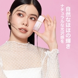 サンスカルプリキッドシェーディング ナチュラルな陰影で小顔効果サラッと密着して長… | SHEGLAM | 詳細画像15