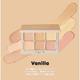 Vanilla | マルチフィックスコンシーラー&カラーコレクター | SHEGLAM