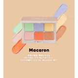 Macaron | マルチフィックスコンシーラー&カラーコレクター | SHEGLAM