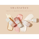 グロウブルーム リキッドハイライター | SHEGLAM | 詳細画像2 