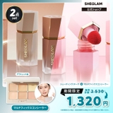 【コンシーラーのみ使用期限間近】コンシーラー+リキッドシリーズ | SHEGLAM | 詳細画像1
