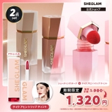 【リップのみ使用期限間近】リップ+リキッドシリーズ | SHEGLAM | 詳細画像1