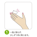 フェロモンボディ ラズベリー 500g 天然塩 ソルト スクラブ ボディソープ | 白くま化粧品 | 詳細画像4 