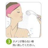 フェロモンボディ ラズベリー 500g 天然塩 ソルト スクラブ ボディソープ | 白くま化粧品 | 詳細画像6 