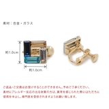 イヤリング アクセサリー スクエア | shop kilakila | 詳細画像2