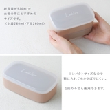 ランチボックス セット おしゃれ | shop kilakila | 詳細画像9 
