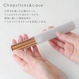 ランチボックス セット おしゃれ | shop kilakila | 詳細画像12 
