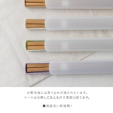 ランチボックス セット おしゃれ | shop kilakila | 詳細画像13 