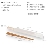 ランチボックス セット おしゃれ | shop kilakila | 詳細画像5 