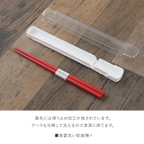 ランチボックス セット おしゃれ | shop kilakila | 詳細画像15 