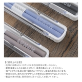 ランチボックス セット おしゃれ | shop kilakila | 詳細画像16 