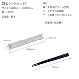 ランチボックス セット おしゃれ | shop kilakila | 詳細画像5 