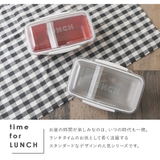 ランチボックス セット おしゃれ | shop kilakila | 詳細画像7 