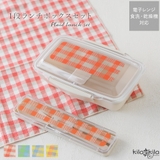 ランチボックス セット 2点セット | shop kilakila | 詳細画像1 