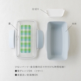 ランチボックス セット 2点セット | shop kilakila | 詳細画像11 