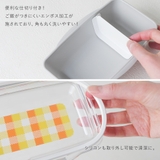 ランチボックス セット 2点セット | shop kilakila | 詳細画像9 