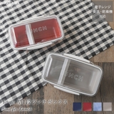 ランチボックス おしゃれ お弁当箱 | shop kilakila | 詳細画像1 