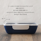 ランチボックス おしゃれ お弁当箱 | shop kilakila | 詳細画像6 