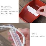 ランチボックス おしゃれ お弁当箱 | shop kilakila | 詳細画像7 