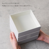 重箱 3段 スクエア | shop kilakila | 詳細画像7 
