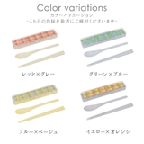 箸 スプーン セット | shop kilakila | 詳細画像2 