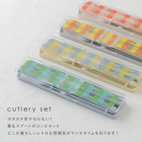 箸 スプーン セット | shop kilakila | 詳細画像4 