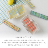 箸 スプーン セット | shop kilakila | 詳細画像5 