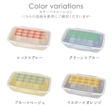 ランチボックス おしゃれ お弁当箱 | shop kilakila | 詳細画像2 