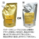 ナンバースリー ミュリアム ゴールド | SHOPCOSME | 詳細画像2 