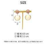 石モチーフピアス ma 小物 | ShopNikoNiko | 詳細画像3