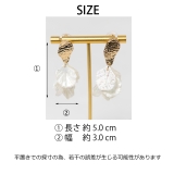 春新作 フラワーピアス ma | ShopNikoNiko | 詳細画像3