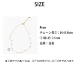 冬新作 パールネックレス ma | ShopNikoNiko | 詳細画像3 