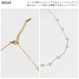 冬新作 パールネックレス ma | ShopNikoNiko | 詳細画像15 