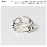秋新作 シルバー925 リング | ShopNikoNiko | 詳細画像12