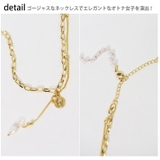 春新作 パール&チェーン コインネックレス | ShopNikoNiko | 詳細画像15