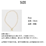 春新作 バロック パールネックレス | ShopNikoNiko | 詳細画像3