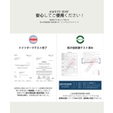 冬新作 TAFOMIタムシートマスク(10枚入り) カーミング | ShopNikoNiko | 詳細画像5 