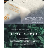 冬新作 TAFOMIタムシートマスク(10枚入り) カーミング | ShopNikoNiko | 詳細画像16 